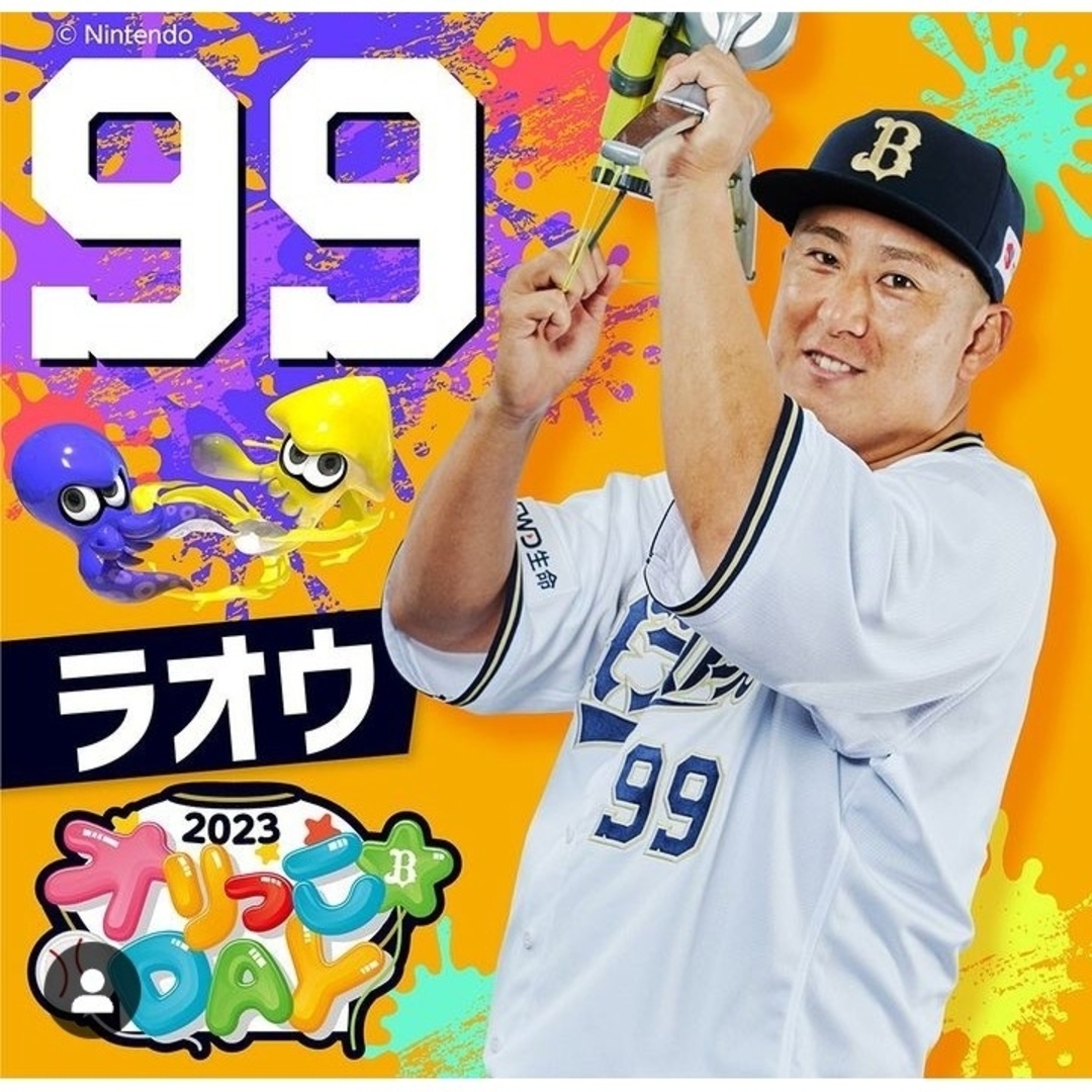 DESCENTE - 【12選手限定】オリックス バファローズ 杉本 DESCENTE - 【12選手限定】オリックス バファローズ 杉本