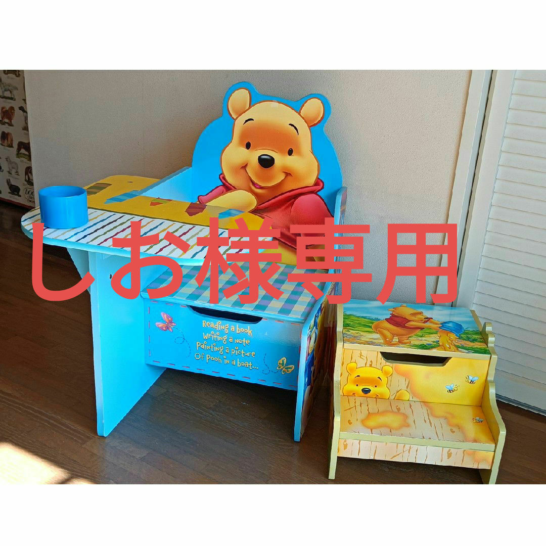 Disney(ディズニー)のデルタ/プーさん 一体型机＆収納ステップ セット キッズ/ベビー/マタニティの寝具/家具(その他)の商品写真