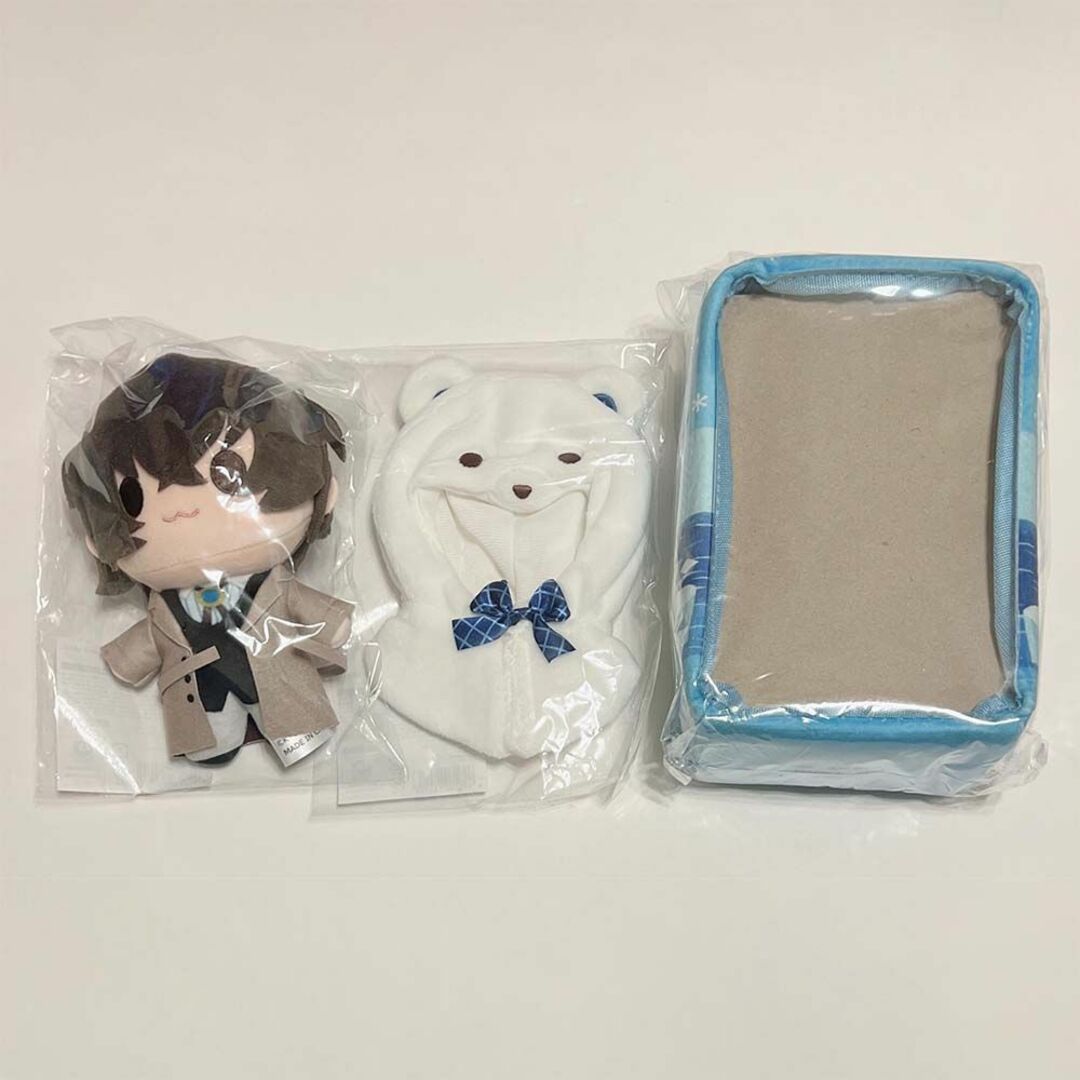 太宰治 文豪ストレイドッグス 着せ替えっこ ぬい くじ引き堂
