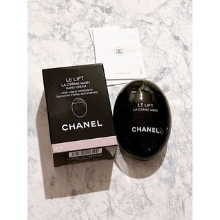 シャネル(CHANEL)のCHANEL ルリフトラクレームマン　 ハンドクリーム　50ml(ハンドクリーム)