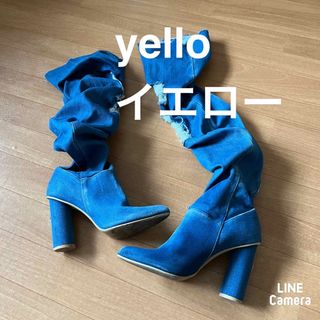 yello イエロー　人気完売デニムストレッチニーハイブーツ　L(ブーツ)