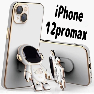 アイフォーン(iPhone)のiPhone12promax 宇宙飛行士 スマホケース 韓国 可愛い おしゃれ(iPhoneケース)