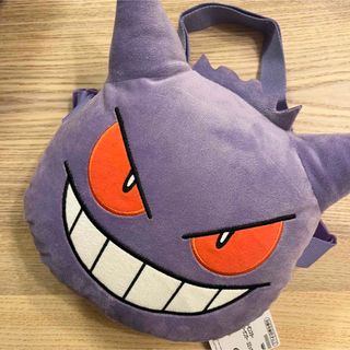 ポケモン - 美品 ポケットモンスター もぐもぐタイム でっかい