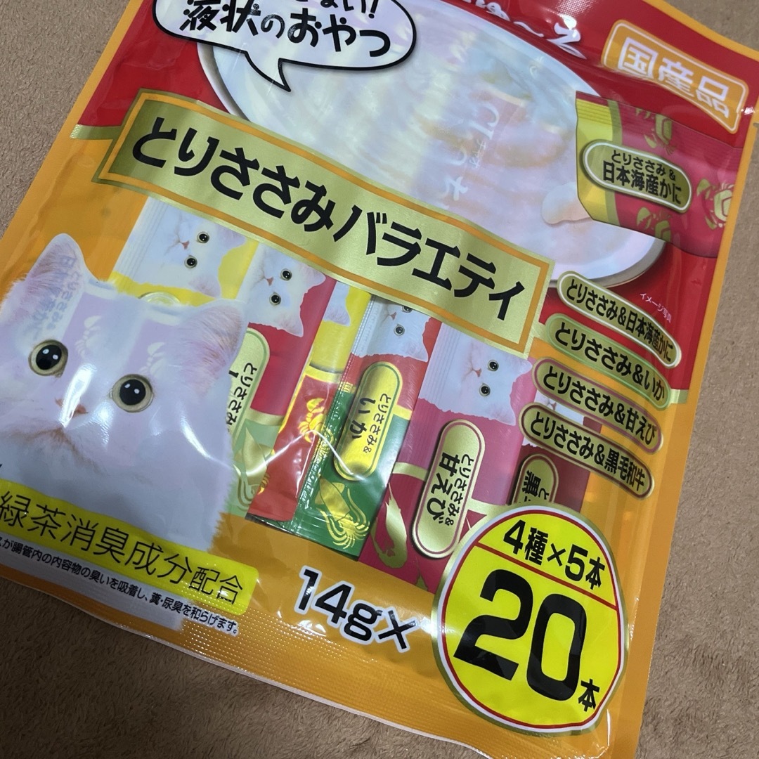 いなばペットフード(イナバペットフード)のちゅ～る とりささみバラエティ 14g×20本×2袋　合計40本 その他のペット用品(猫)の商品写真