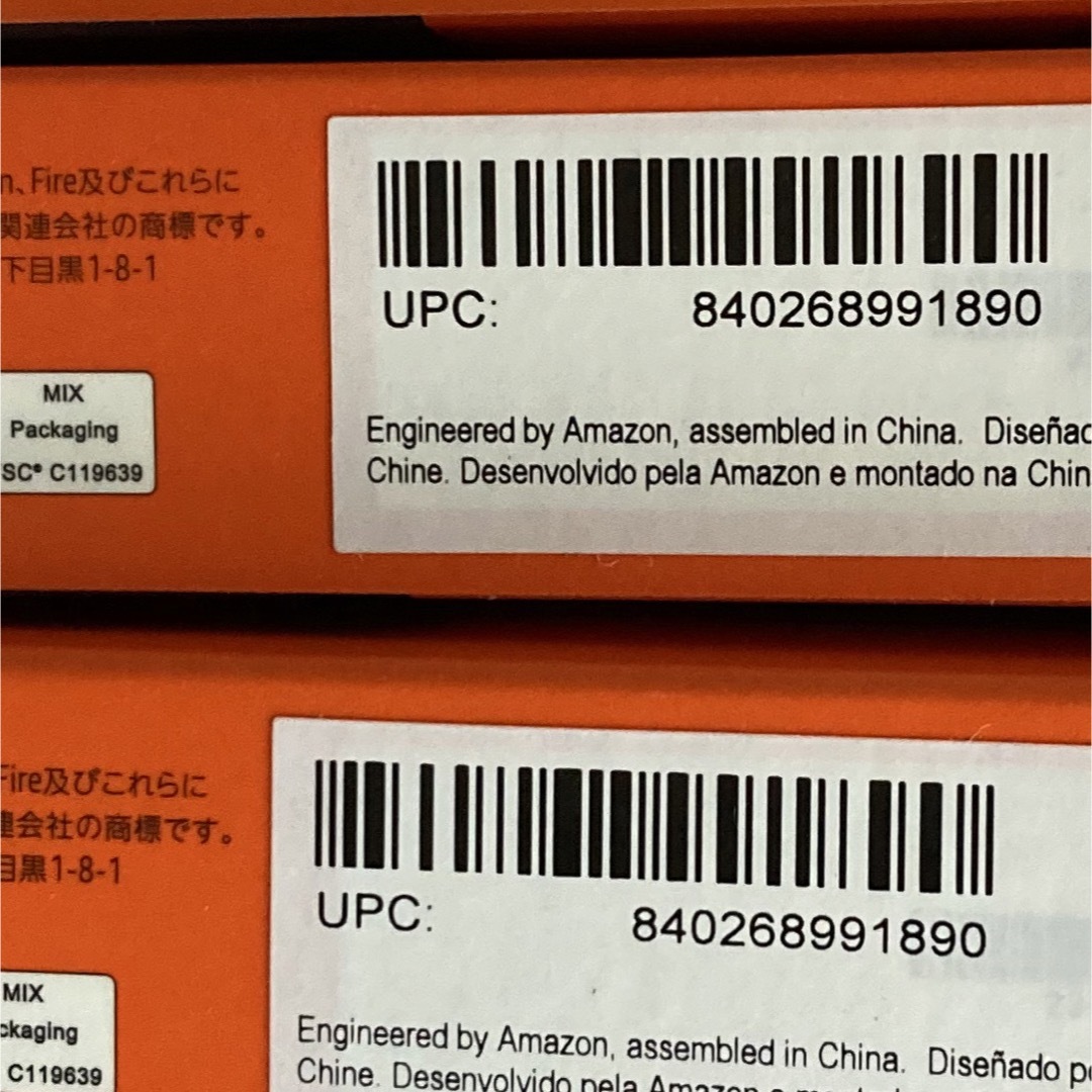 Amazon(アマゾン)の⑧【新品】Fire TV Stick  ファイヤースティック スマホ/家電/カメラのテレビ/映像機器(その他)の商品写真