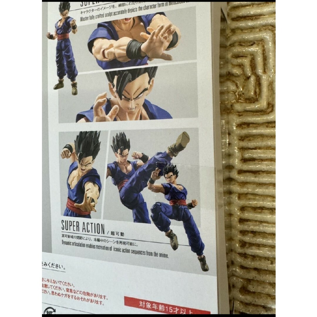 BANDAI(バンダイ)の新品未開封　S.H.Figuarts アルティメット悟飯 エンタメ/ホビーのフィギュア(特撮)の商品写真