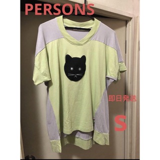 パーソンズ(PERSON'S)のPERSONS　切替え５分袖トップス　S　グリーン　猫　ネコ(カットソー(半袖/袖なし))