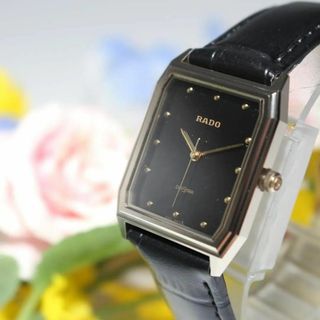 RADO - ☆美品 ラドー ダイアスター 764.0408.3 メンズ 【中古】の通販