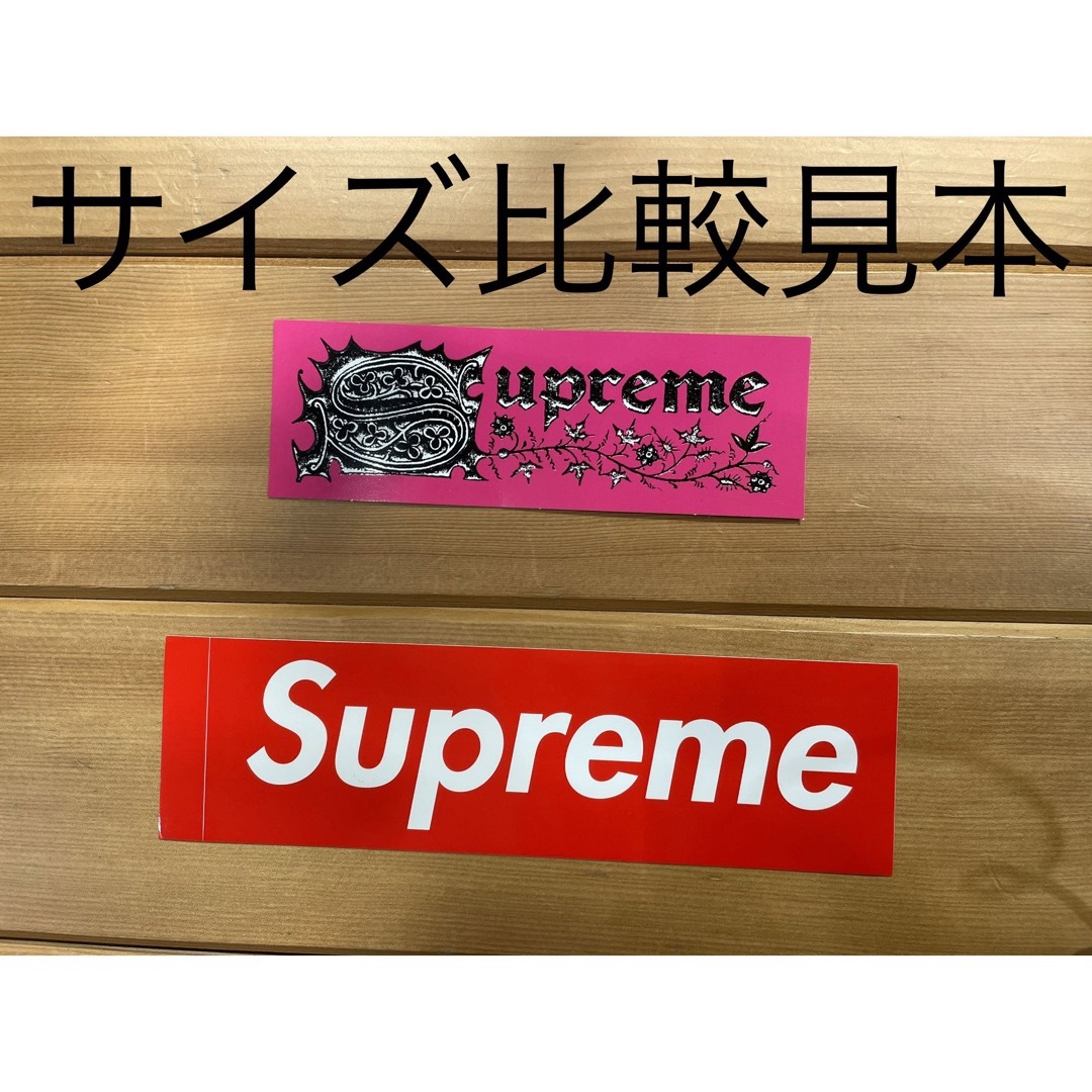 Supreme(シュプリーム)のsupreme Saint Sebastian L/S Tee sticker メンズのファッション小物(その他)の商品写真