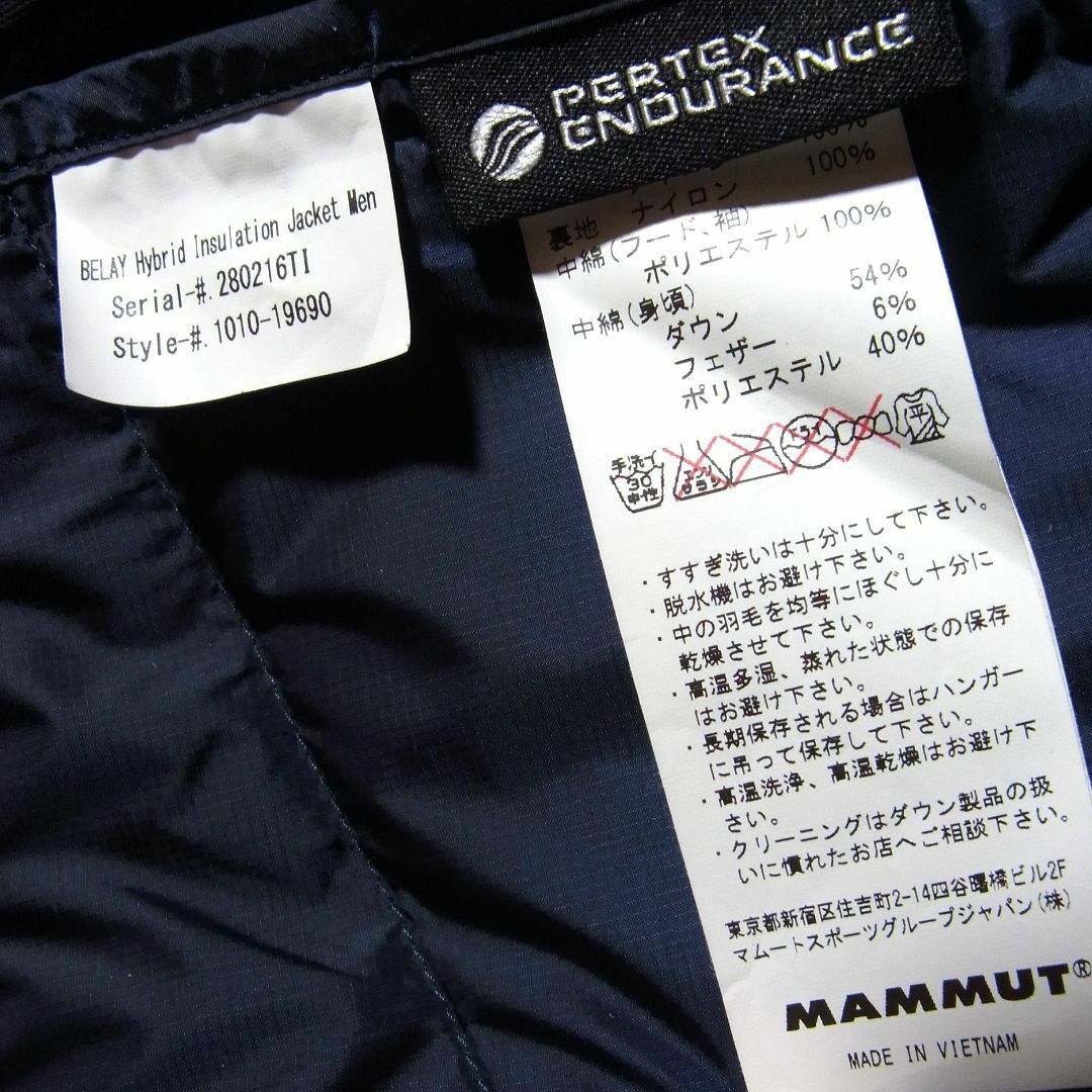 Mammut(マムート)のマムート BELAY Hybrid Insulation Jacket ダウン メンズのジャケット/アウター(ダウンジャケット)の商品写真