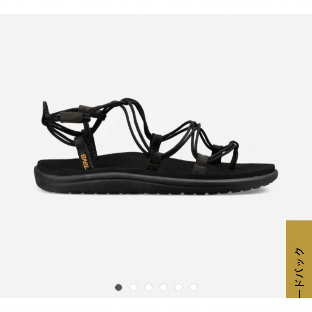 Teva(テバ)のTEVA   ボヤインフィニティ　サンダル レディースの靴/シューズ(サンダル)の商品写真