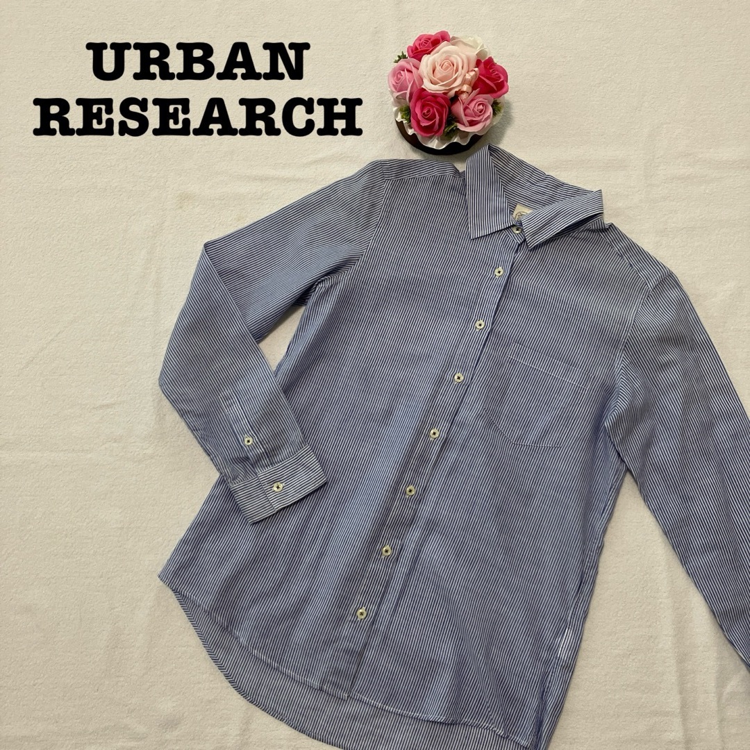 URBAN RESEARCH(アーバンリサーチ)のアーバンリサーチ レディース　ストライプシャツ　フリーサイズ　ブルー青　ブラウス レディースのトップス(シャツ/ブラウス(長袖/七分))の商品写真