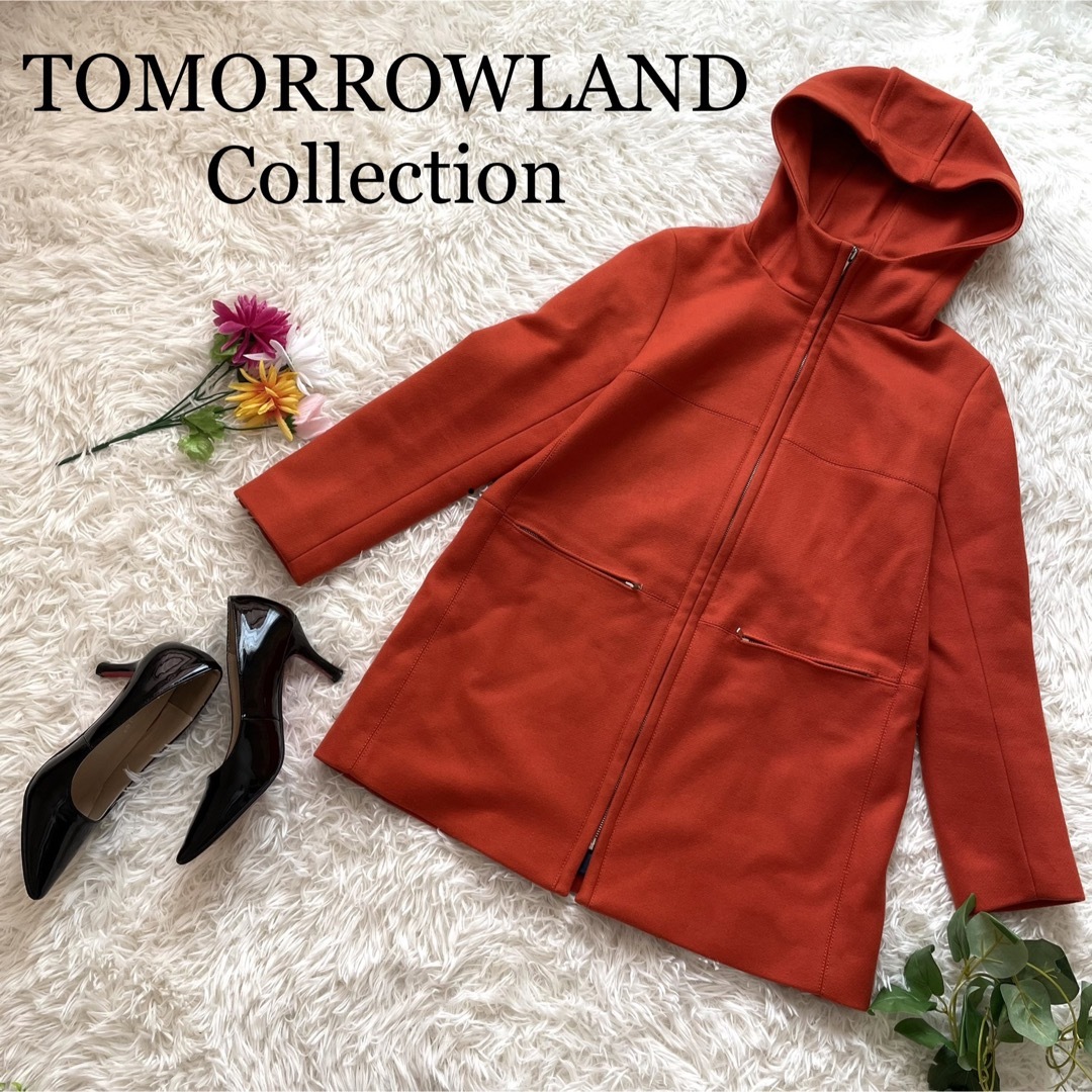 TOMORROWLAND(トゥモローランド)の【高級カシミヤ】トゥモローランドコレクション　フーデットウールコート レディースのジャケット/アウター(ロングコート)の商品写真