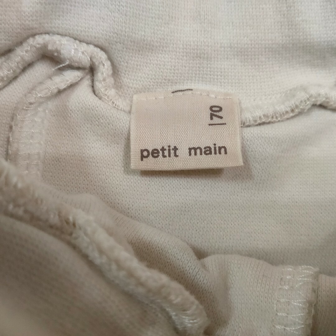 petit main(プティマイン)のプティマイン☆ベビースカッツ　チュール　サイズ70 キッズ/ベビー/マタニティのベビー服(~85cm)(パンツ)の商品写真