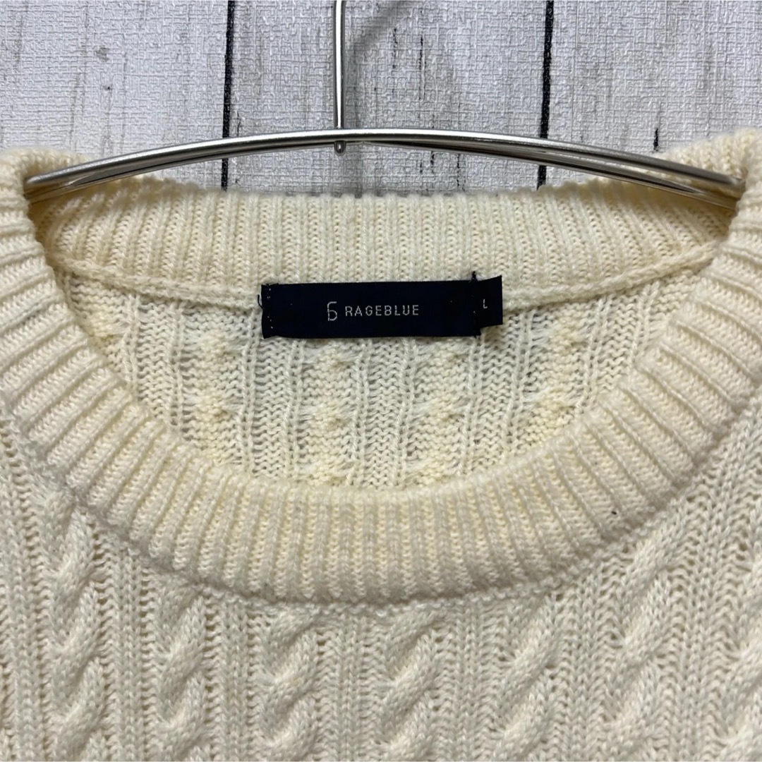 RAGEBLUE(レイジブルー)のレイジブルー　RAGEBLUE　ニット　セーター　ホワイト　サイズ:L メンズのトップス(ニット/セーター)の商品写真