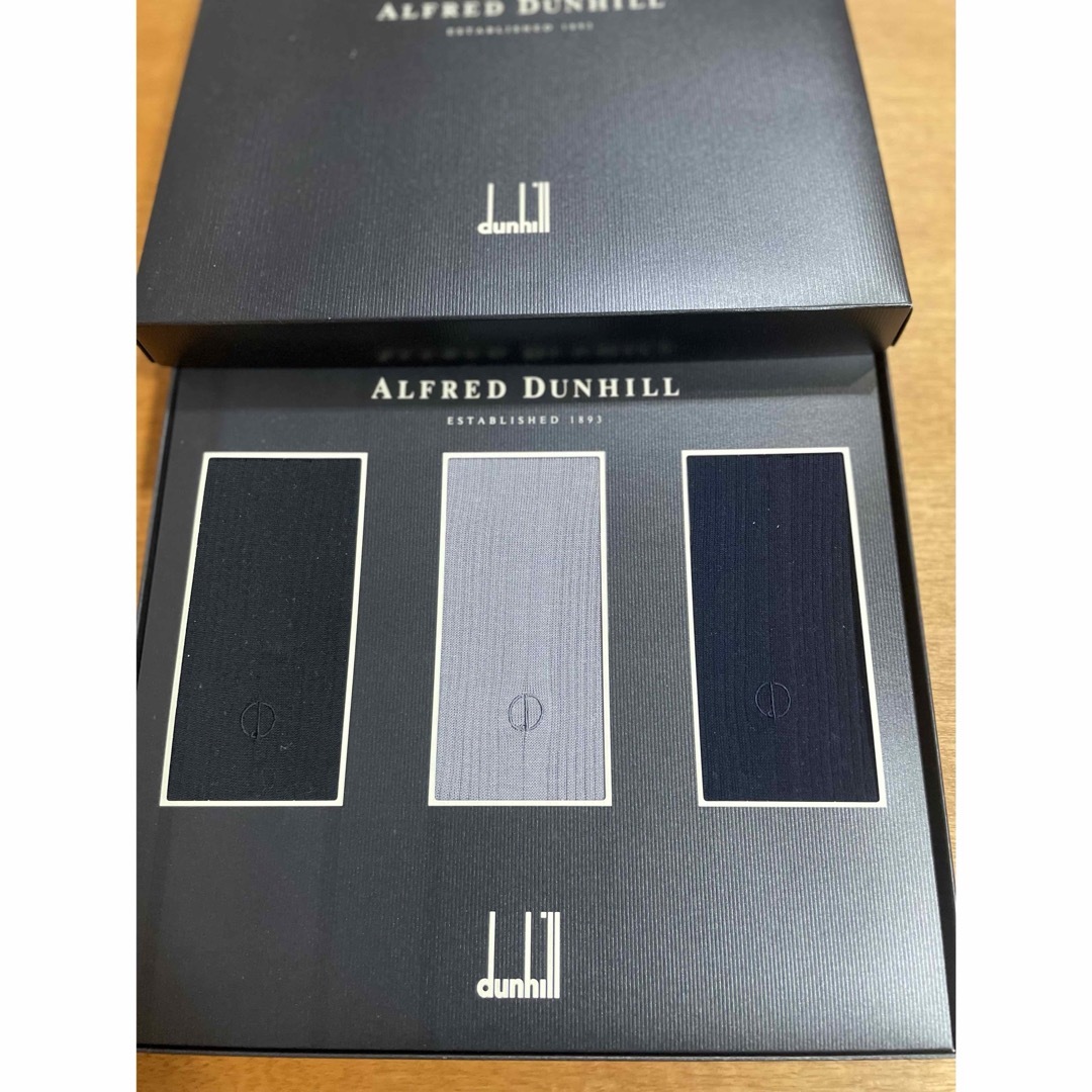 Dunhill(ダンヒル)のDUNHILL   メンズ　ビジネスソックス　3足セット メンズのレッグウェア(ソックス)の商品写真