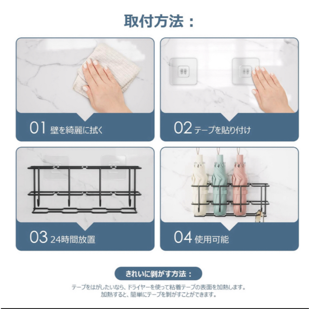 ラスト1点！最終値下げ！傘立て インテリア/住まい/日用品の収納家具(傘立て)の商品写真