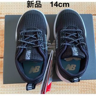 ニューバランス(New Balance)のキッズスニーカー　ニューバランス　14cm 新品(スニーカー)