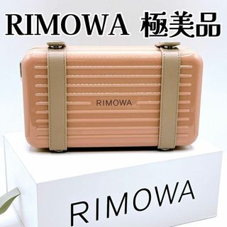 リモワ(RIMOWA)のリモア パーソナル クロスボディバッグ ポリカーボネート レザー ショルダー(ショルダーバッグ)