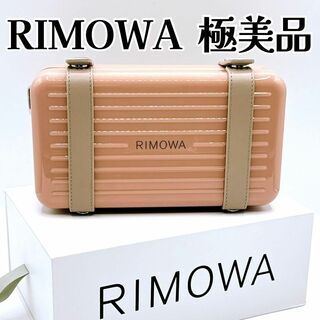 リモワ(RIMOWA)のリモア パーソナル クロスボディバッグ ポリカーボネート レザー ショルダー(ショルダーバッグ)