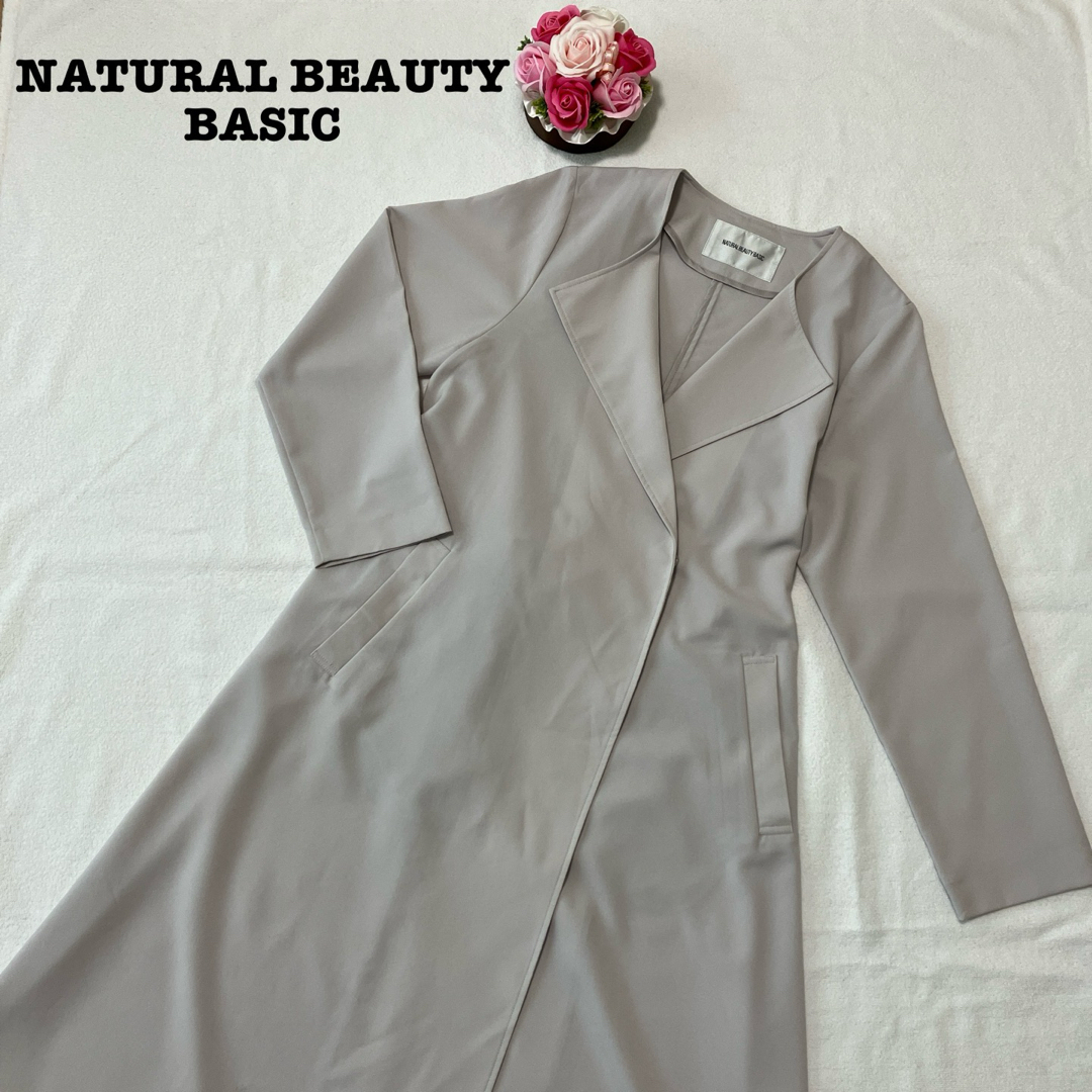 NATURAL BEAUTY BASIC(ナチュラルビューティーベーシック)のナチュラルビューティーベーシック レディース　スプリングコート　Mサイズ　グレー レディースのジャケット/アウター(スプリングコート)の商品写真