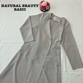 ナチュラルビューティーベーシック(NATURAL BEAUTY BASIC)のナチュラルビューティーベーシック レディース　スプリングコート　Mサイズ　グレー(スプリングコート)