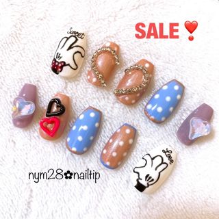 SALE❣️ショートバレリーナ★ パルパルーザ🌷 現品