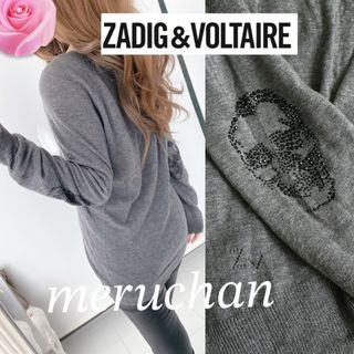 ザディグエヴォルテール(Zadig&Voltaire)のZADIG&VOLTAIRE♡カシミヤ100% 薄手ニット セーター スカル(ニット/セーター)