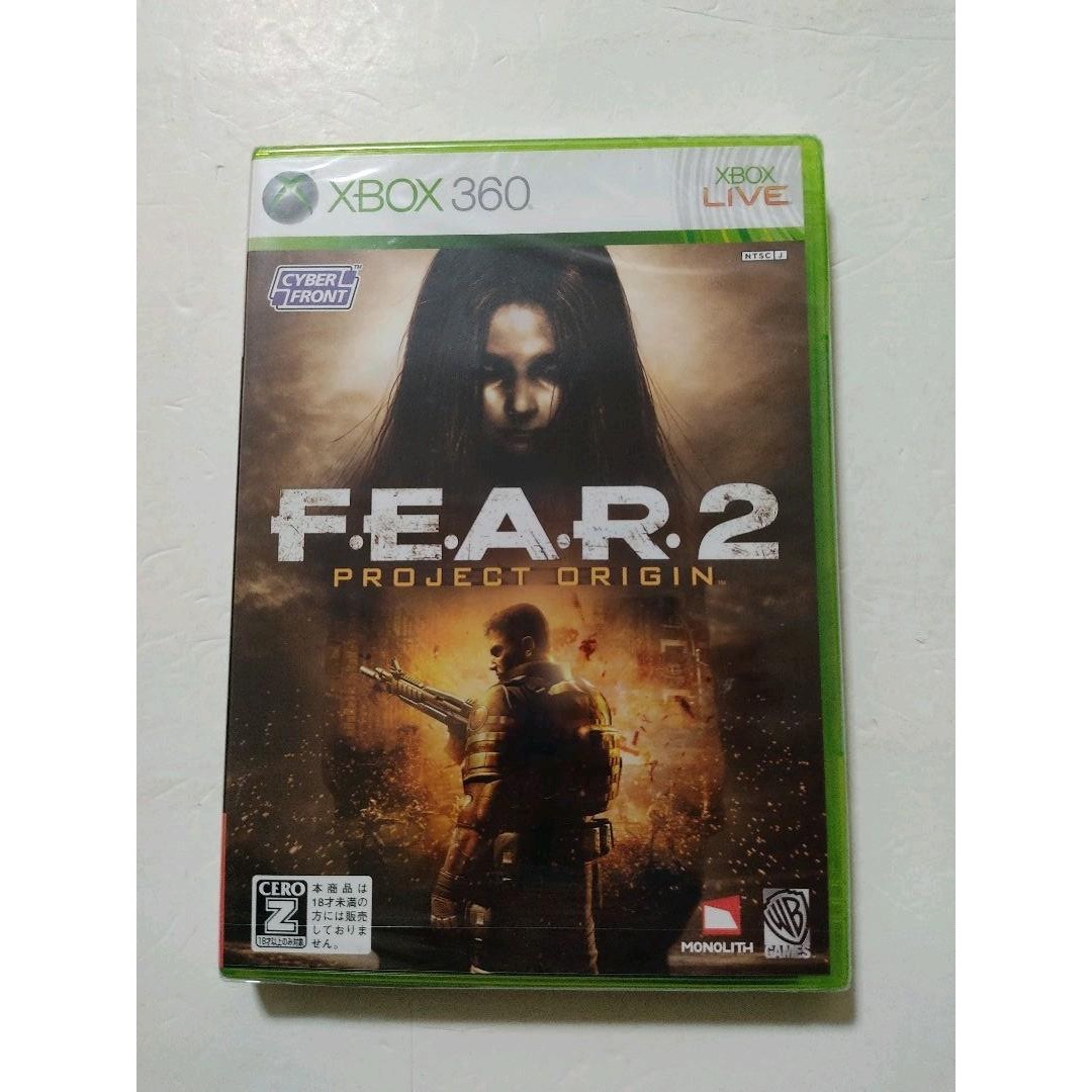 Xbox360(エックスボックス360)の[XBOX360]F.E.A.R.2 （フィアー2） [新品未開封] エンタメ/ホビーのゲームソフト/ゲーム機本体(家庭用ゲームソフト)の商品写真