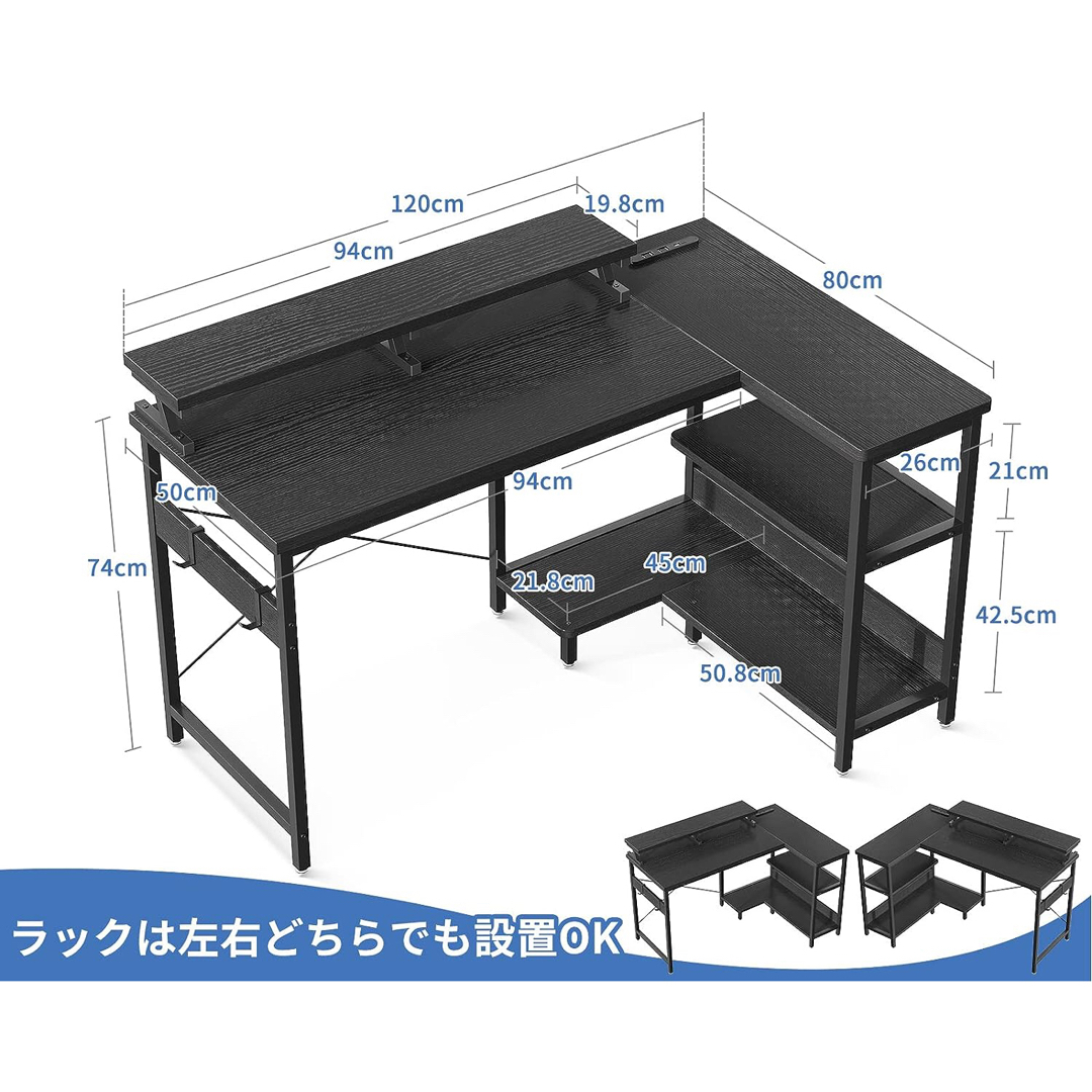 ODK l字デスク パソコンデスク L字型 ゲーミングデスク 机 幅 ODK l字デスク パソコンデスク L字型 ゲーミングデスク 机 幅