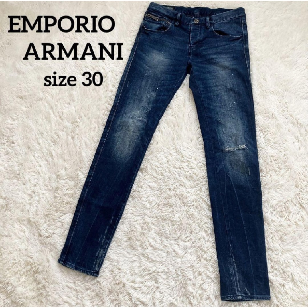 Emporio Armani(エンポリオアルマーニ)の【エンポリオアルマーニ】スキニーフィット デニム 30 ストレッチ ダメージ加工 メンズのパンツ(デニム/ジーンズ)の商品写真