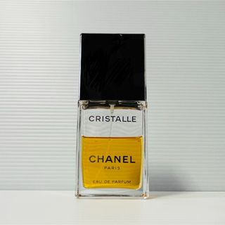 CHANEL - CHANEL シャネル ルブランスポッツトリートメントデイ CHANEL - CHANEL シャネル ルブランスポッツトリートメントデイ