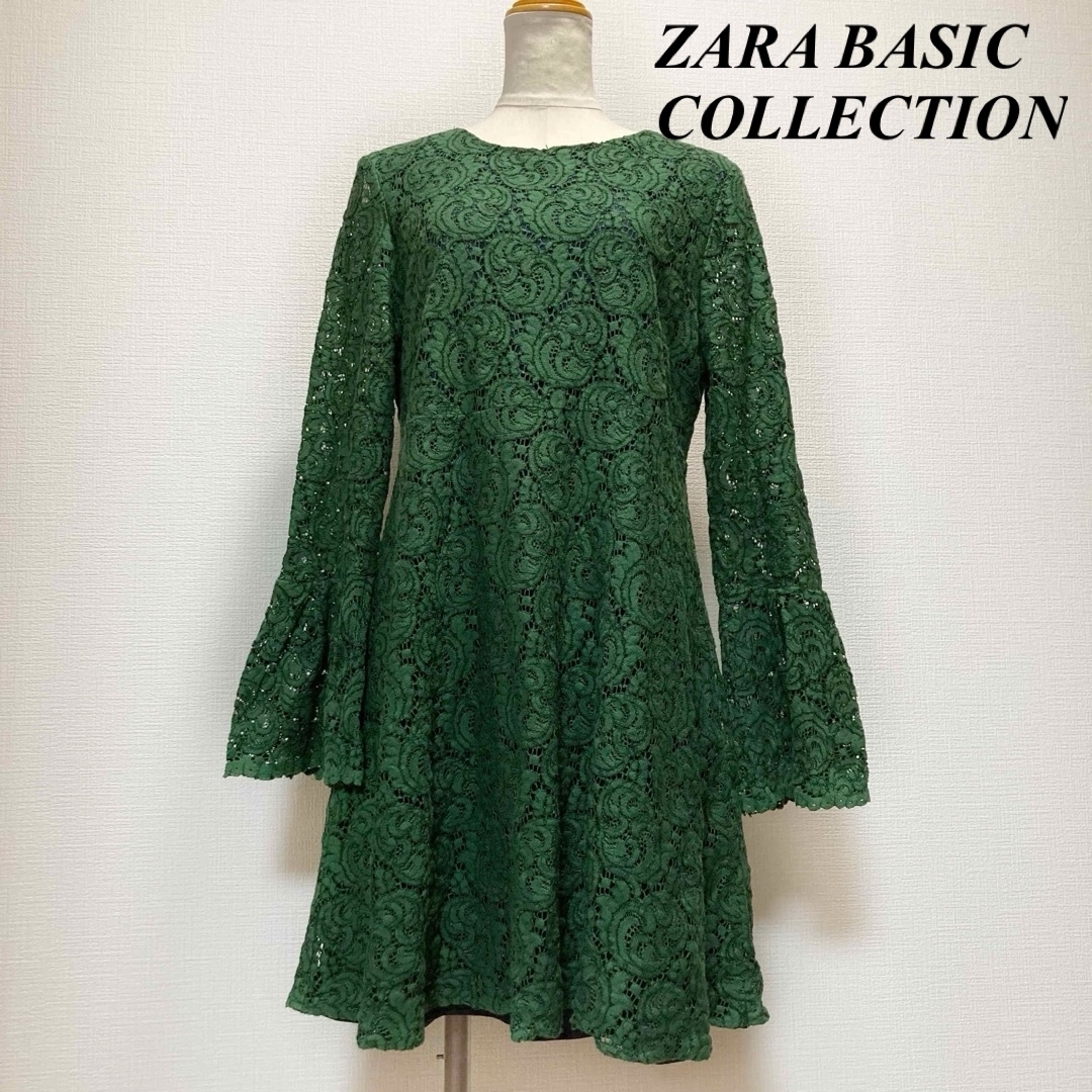 ZARA(ザラ)のZARA BASIC COLLECTION♦︎深緑総レースワンピース☆ レディースのワンピース(ミニワンピース)の商品写真