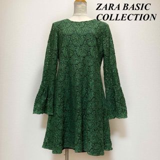 ザラ(ZARA)のZARA BASIC COLLECTION♦︎深緑総レースワンピース☆(ミニワンピース)