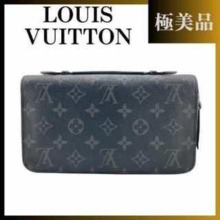 ルイヴィトン(LOUIS VUITTON)のルイヴィトン 長財布 ジッピーXL モノグラムエクリプス メンズ M61698(長財布)