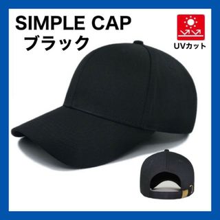 新品】jjjjound Weekend Cap キャップ オリーブ フランネルの通販 by