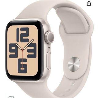 Apple Watch - Apple Watch Series8 45mm GPS+セルラー ミッドナイトの