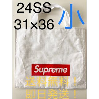 シュプリーム(Supreme)の【新品】2024SS supreme ショッパー 小(その他)