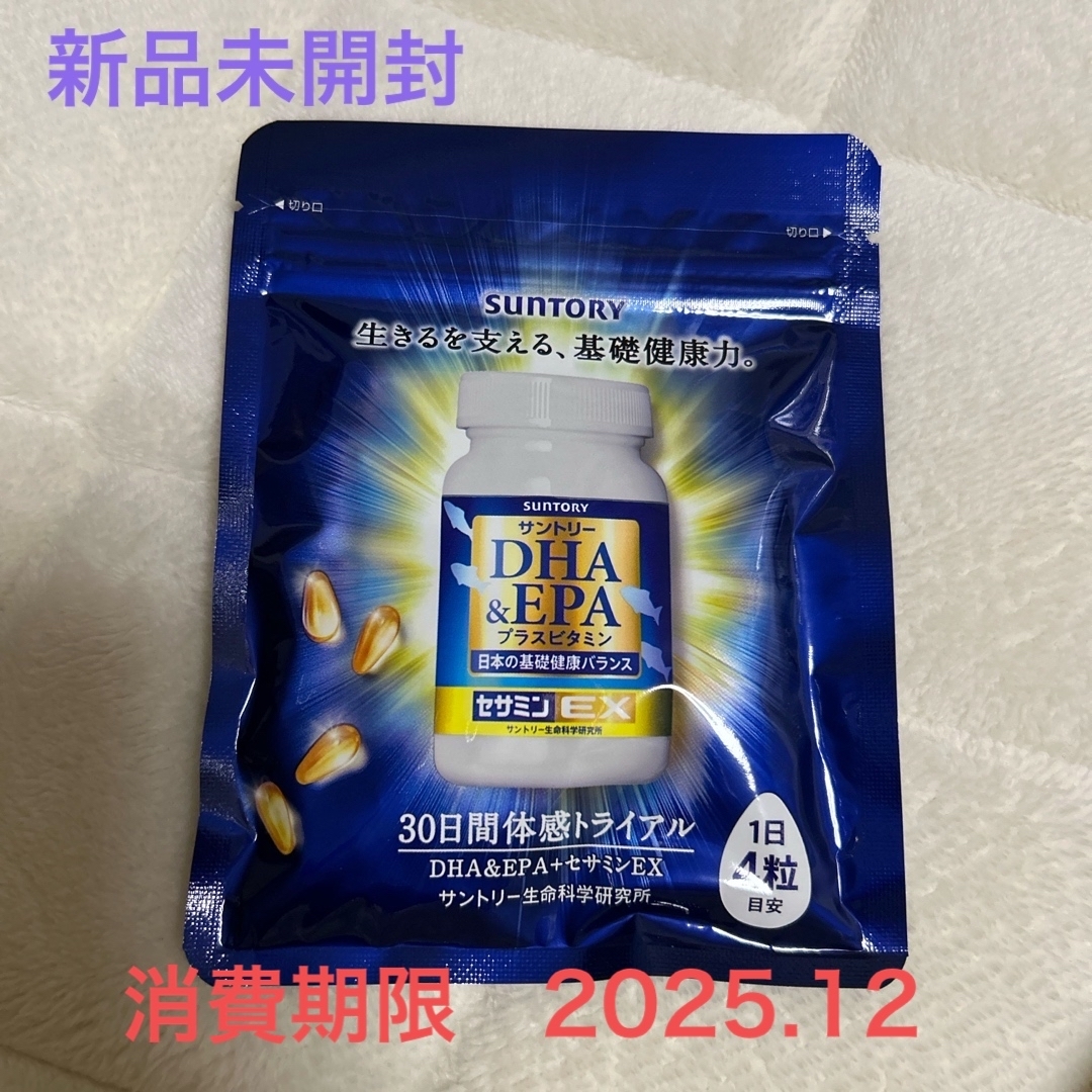 サントリー(サントリー)のサントリー DHA＆EPA＋セサミンEX 120粒 食品/飲料/酒の健康食品(その他)の商品写真