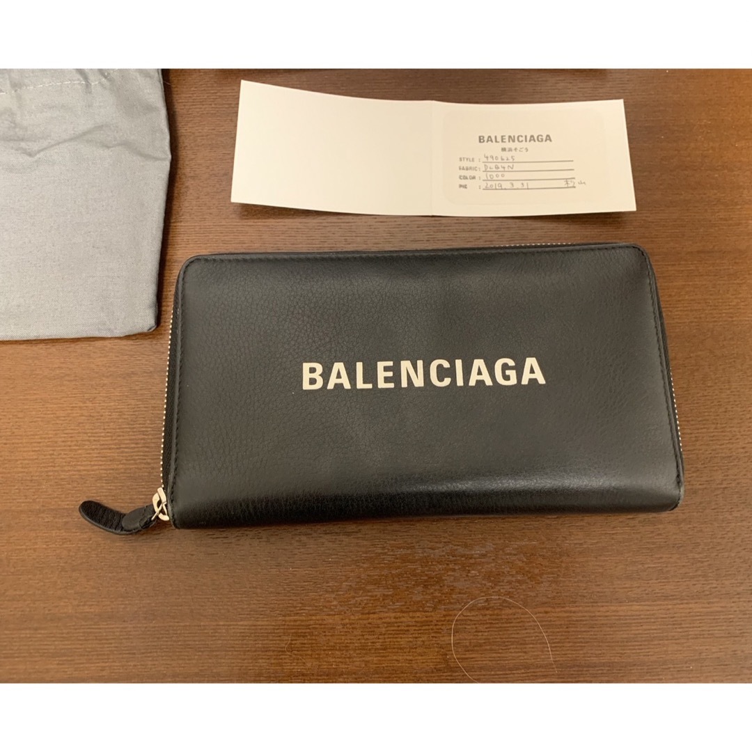 Balenciaga(バレンシアガ)のバレンシアガ　長財布 メンズのファッション小物(長財布)の商品写真