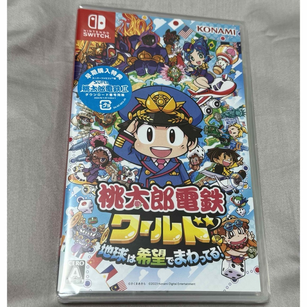 Nintendo Switch(ニンテンドースイッチ)の［匿名発送］桃太郎電鉄ワールド ～地球は希望でまわってる！～ エンタメ/ホビーのゲームソフト/ゲーム機本体(家庭用ゲームソフト)の商品写真