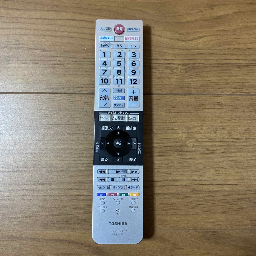 東芝(トウシバ)の【純正】東芝 液晶テレビ リモコン CT-90477 スマホ/家電/カメラのスマホ/家電/カメラ その他(その他)の商品写真