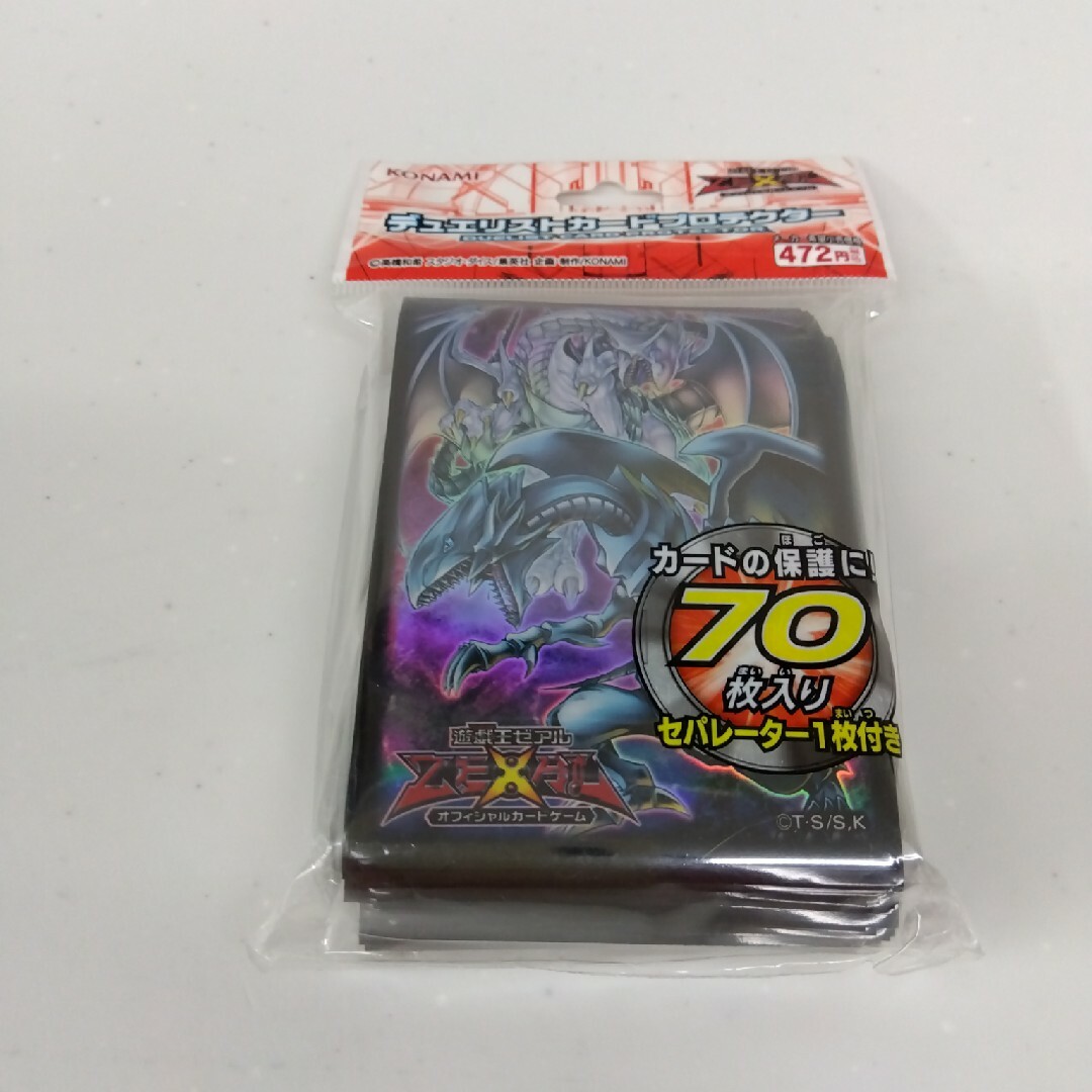 遊戯王(ユウギオウ)の【新品未開封】遊戯王　ブルーアイズプレイマット当選品＋スリーブ2種 エンタメ/ホビーのトレーディングカード(その他)の商品写真