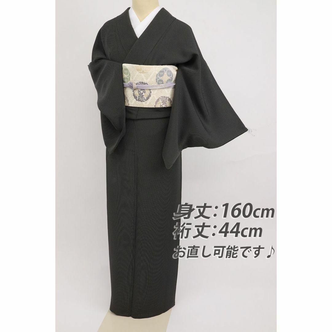 江戸小紋三役『行儀』◇背紋有□黒×グレー□袷正絹着物◇KB12-17 江戸小紋三役『行儀』◇背紋有□黒×グレー□袷正絹着物◇KB12-17
