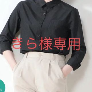 ハニーズ(HONEYS)の専用　Honeys トップスシャツ(シャツ/ブラウス(長袖/七分))