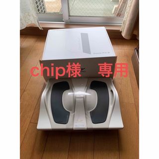 シックスパッド(SIXPAD)のchip様専用　フットフィット3 FFNW SIXPAD Foot Fit 3(ボディケア/エステ)