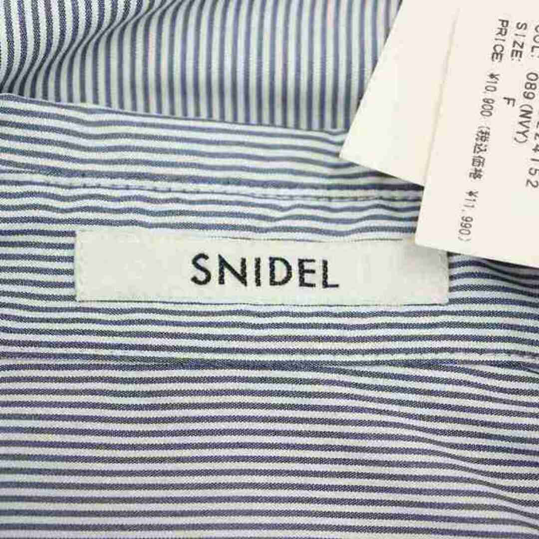 SNIDEL(スナイデル)のスナイデル 22AW ダブルカフスシャツ 長袖 ショート丈 F 紺 白 レディースのトップス(シャツ/ブラウス(長袖/七分))の商品写真