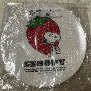 スヌーピー(SNOOPY)のスヌーピー　一番くじ　いちご　プレートとポーチ(キャラクターグッズ)