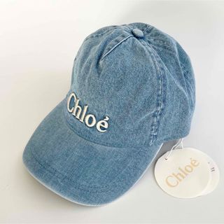 クロエ(Chloe)の専用(キャップ)