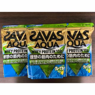 ザバス(SAVAS)のSAVAS アクアホエイプロテイン グレープフルーツ風味 800g  3袋セット(プロテイン)